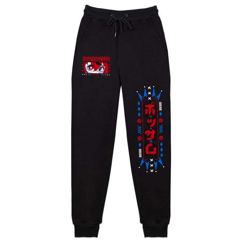 Sweatpants